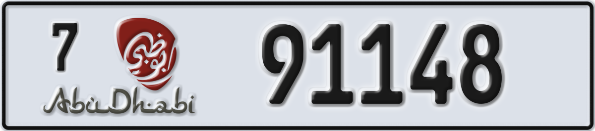 abu dhabi License Plate Number 91148 Code 7