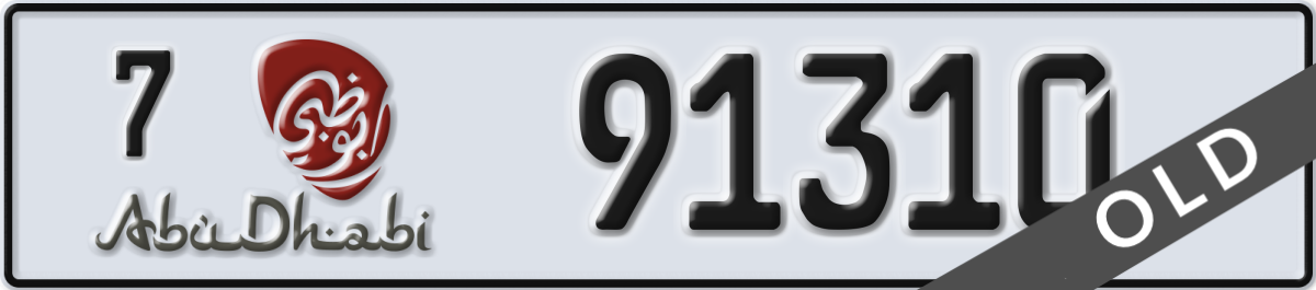 abu dhabi License Plate Number 91310 Code 7