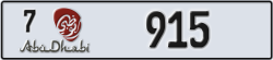abu dhabi - code - 7 - number -915