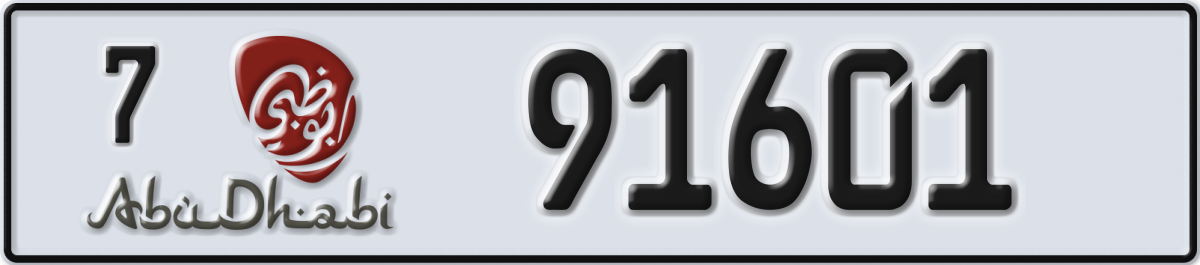 abu dhabi License Plate Number 91601 Code 7