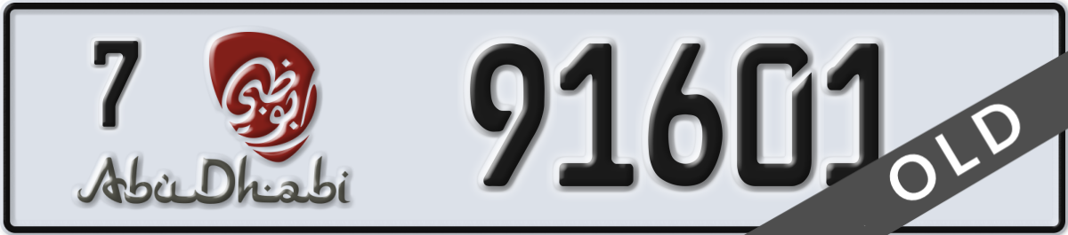 abu dhabi License Plate Number 91601 Code 7