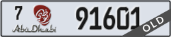 abu dhabi - code - 7 - number -91601