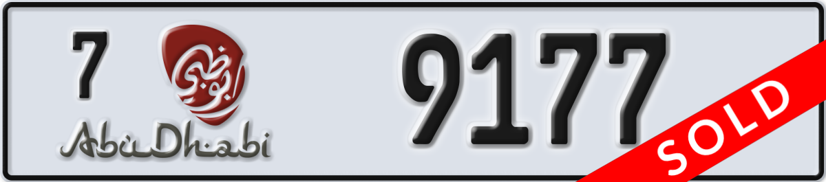 abu dhabi License Plate Number 9177 Code 7