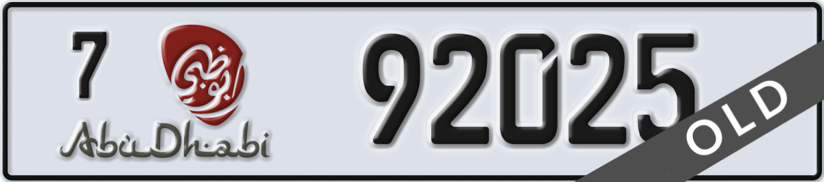 abu dhabi License Plate Number 92025 Code 7