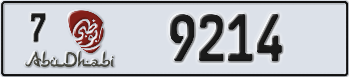 abu dhabi License Plate Number 9214 Code 7