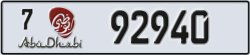 abu dhabi - code - 7 - number -92940