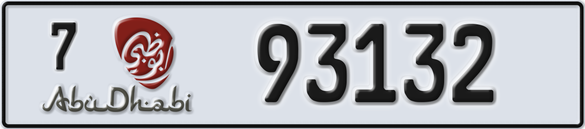 abu dhabi License Plate Number 93132 Code 7