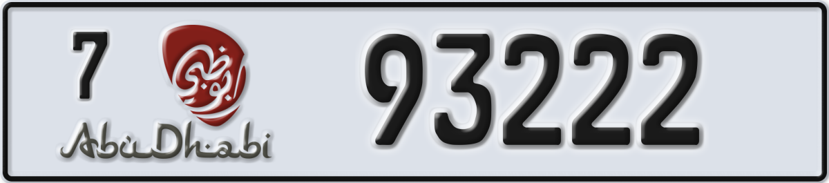 abu dhabi License Plate Number 93222 Code 7