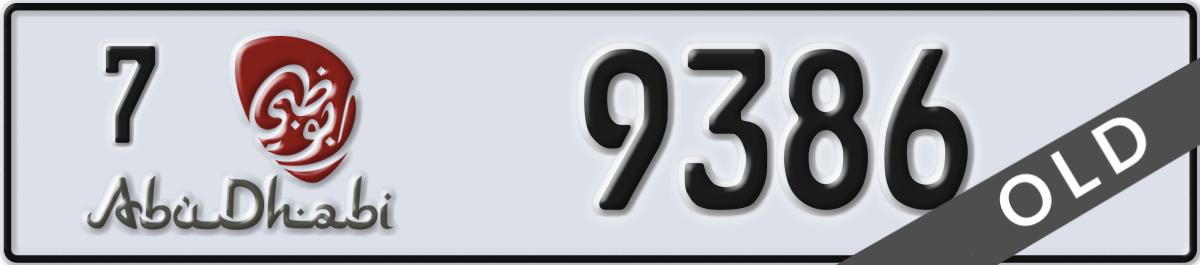 abu dhabi License Plate Number 9386 Code 7