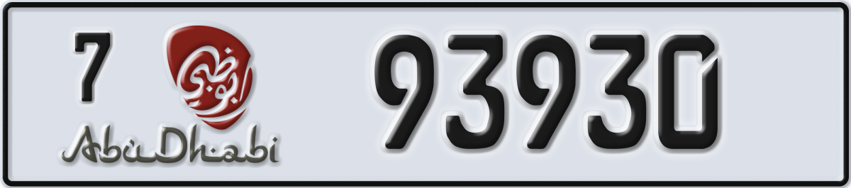abu dhabi License Plate Number 93930 Code 7