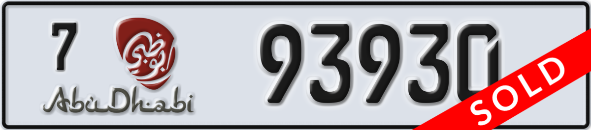 abu dhabi License Plate Number 93930 Code 7