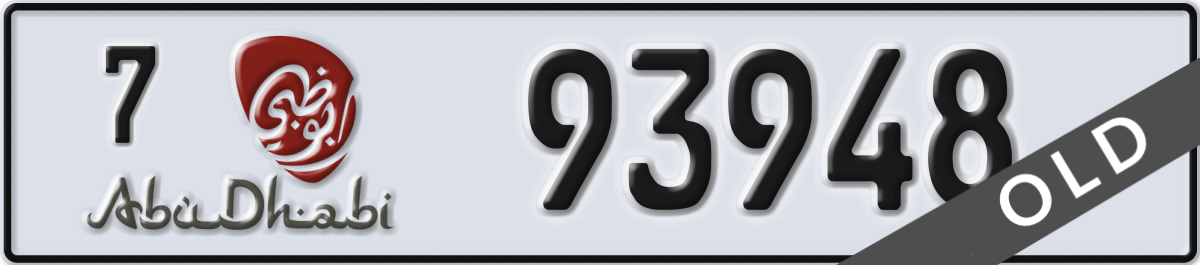abu dhabi License Plate Number 93948 Code 7