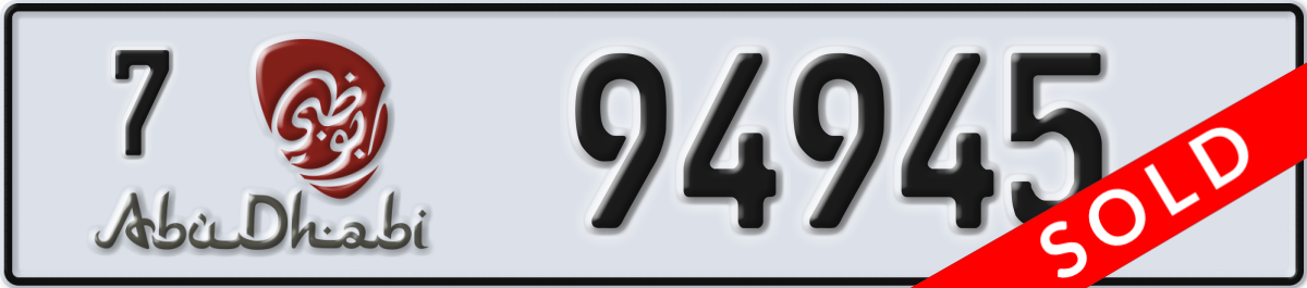 abu dhabi License Plate Number 94945 Code 7
