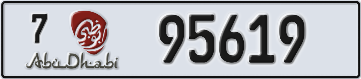abu dhabi License Plate Number 95619 Code 7