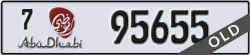 abu dhabi - code - 7 - number -95655