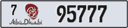abu dhabi - code - 7 - number -95777