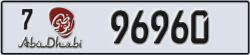 abu dhabi - code - 7 - number -96960