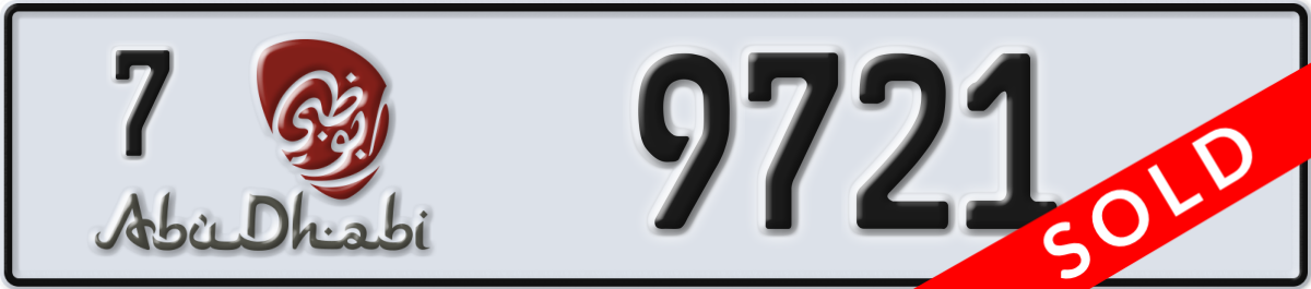abu dhabi License Plate Number 9721 Code 7