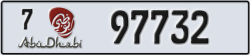 abu dhabi - code - 7 - number -97732