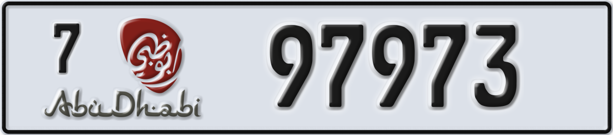 abu dhabi License Plate Number 97973 Code 7