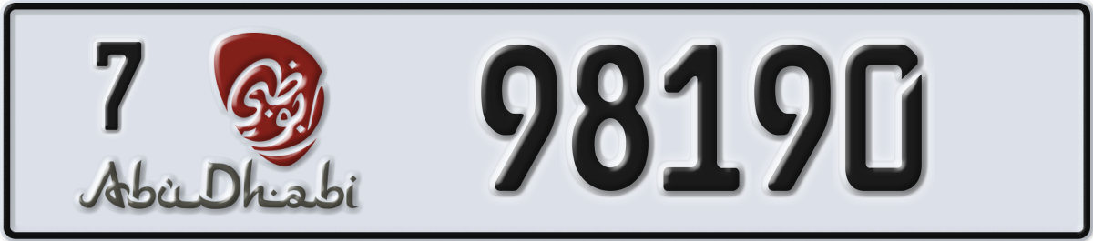 abu dhabi License Plate Number 98190 Code 7
