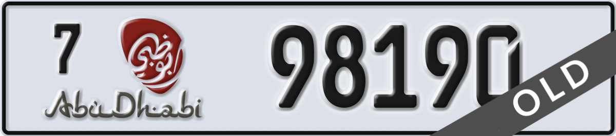 abu dhabi License Plate Number 98190 Code 7