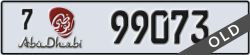 abu dhabi - code - 7 - number -99073