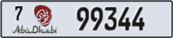 abu dhabi - code - 7 - number -99344