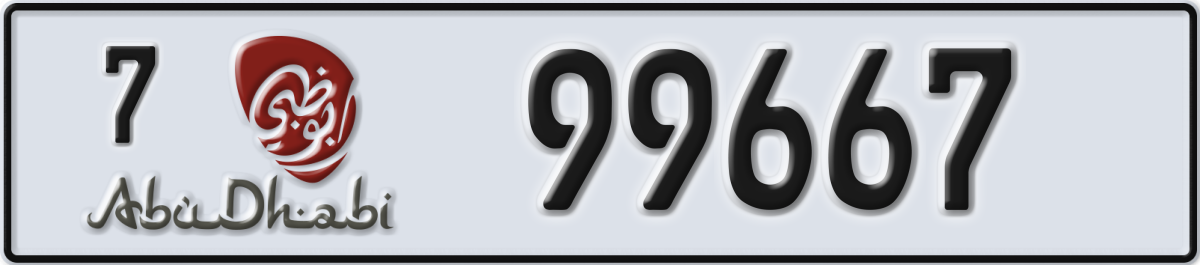 abu dhabi License Plate Number 99667 Code 7