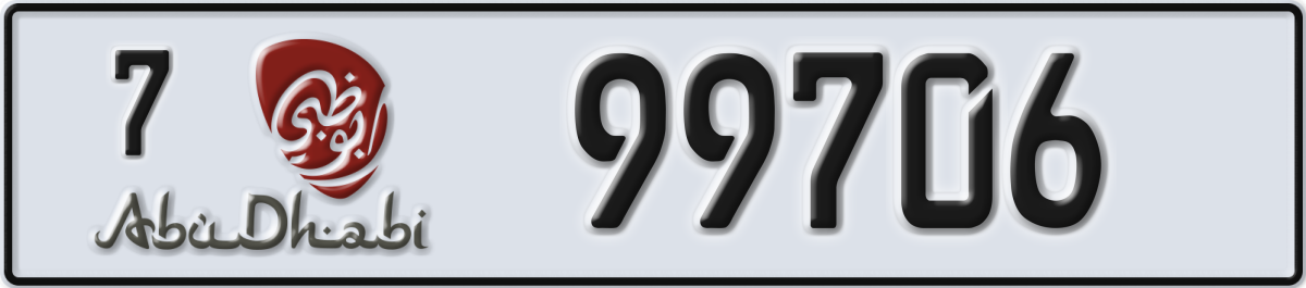 abu dhabi License Plate Number 99706 Code 7