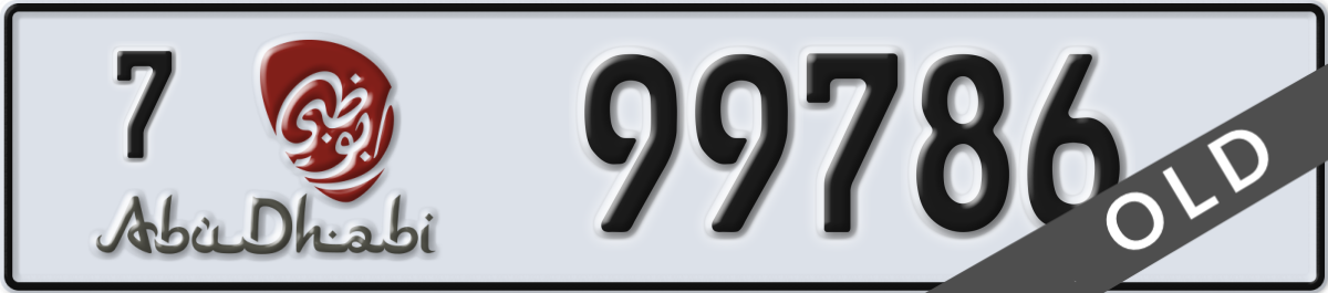 abu dhabi License Plate Number 99786 Code 7