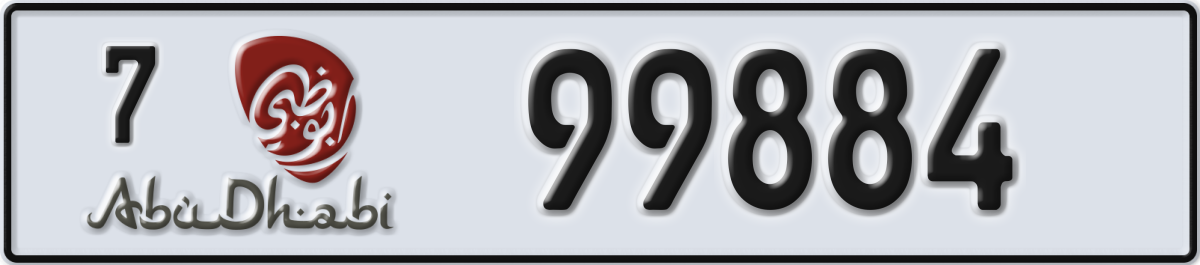 abu dhabi License Plate Number 99884 Code 7