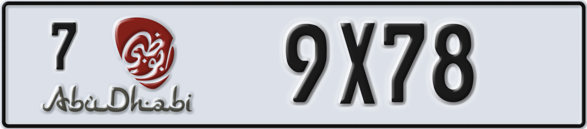 abu dhabi License Plate Number 9X78 Code 7