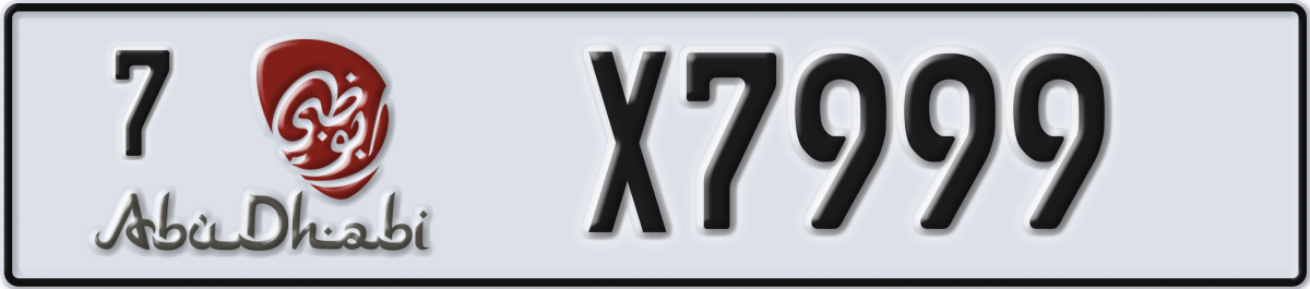 abu dhabi License Plate Number X7999 Code 7