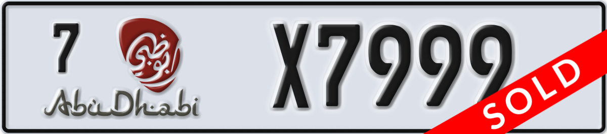 abu dhabi License Plate Number X7999 Code 7