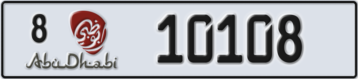 abu dhabi License Plate Number 10108 Code 8