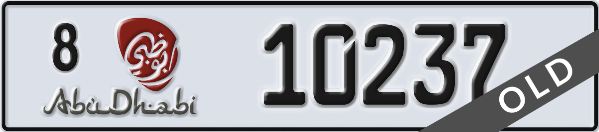 abu dhabi License Plate Number 10237 Code 8