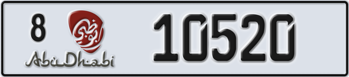 abu dhabi License Plate Number 10520 Code 8