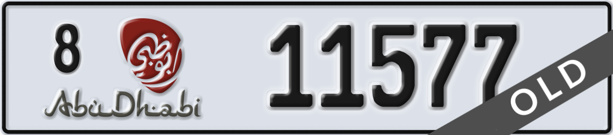 abu dhabi License Plate Number 11577 Code 8