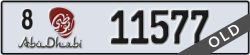 abu dhabi - code - 8 - number -11577