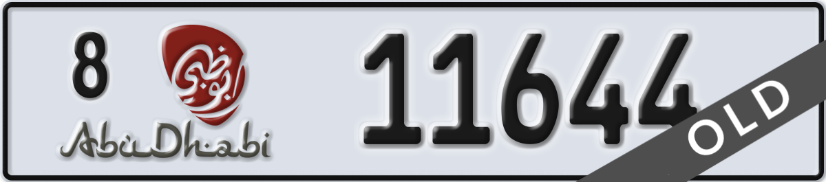 abu dhabi License Plate Number 11644 Code 8