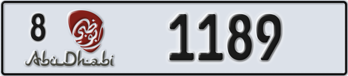 abu dhabi License Plate Number 1189 Code 8