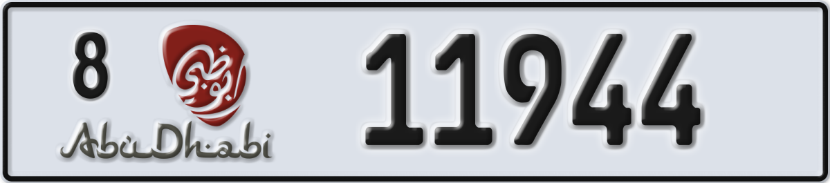 abu dhabi License Plate Number 11944 Code 8