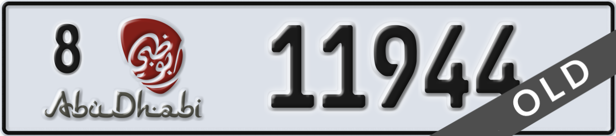 abu dhabi License Plate Number 11944 Code 8