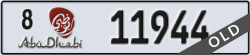abu dhabi - code - 8 - number -11944