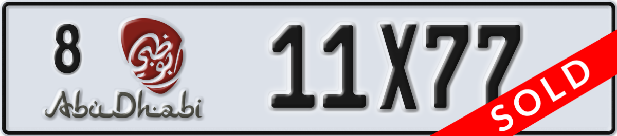 abu dhabi License Plate Number 11X77 Code 8