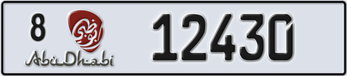 abu dhabi License Plate Number 12430 Code 8