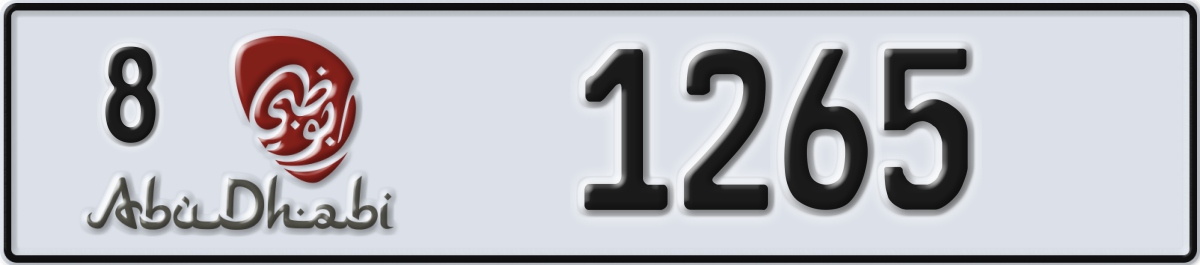 abu dhabi License Plate Number 1265 Code 8