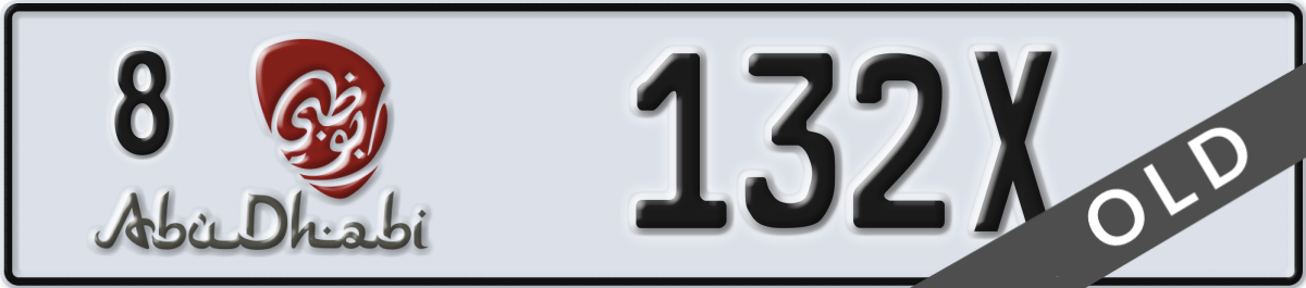 abu dhabi License Plate Number 132X Code 8