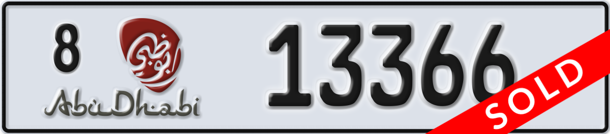 abu dhabi License Plate Number 13366 Code 8